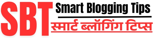 Smart Blogging Tips Logo